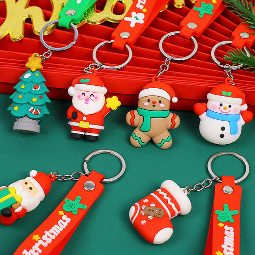 老米优品【挂件配饰！圣诞钥匙扣】配饰佩戴时尚，新款老人卡通公仔立体软胶汽车钥匙圣诞节礼物圣诞节必备 商品图2