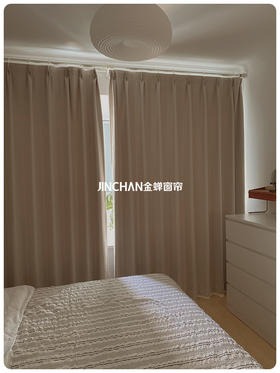 奶油色卧室窗帘 | 和颜色一样温柔的雪尼尔