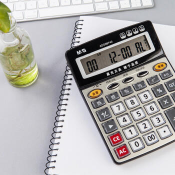 晨光(M&G)【超级爆款】文具语音型计算器  学生/办公12位大屏幕真人语音计算器 香槟金单个装ADG98740 商品图6