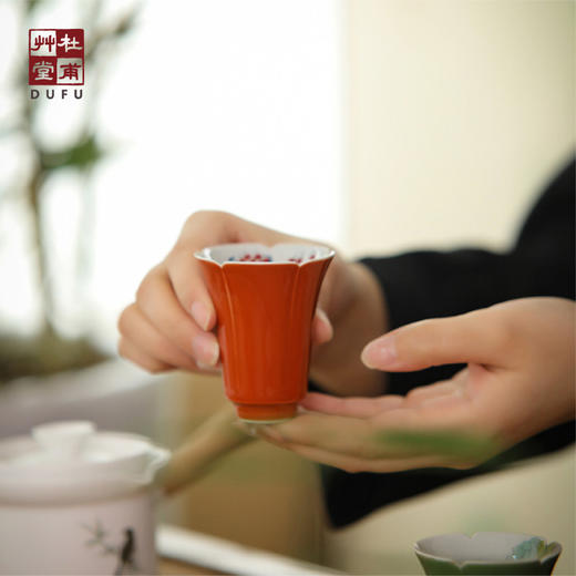 杜甫草堂【红绿相知对杯】家用对杯主人杯陶瓷小茶杯套装个人专用 博物馆文创茶杯 商品图1