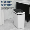 上亨（shangheng）自动感应式智能垃圾桶 SHZH-LXT01 商品缩略图4