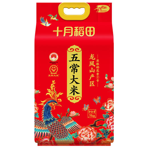 【十月稻田】五常大米 5kg 商品图3