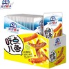 清江野渔劲爽小鱼仔(柠檬味)20*30g 商品缩略图0