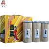 荞麦面轻奢礼盒3*800g 商品缩略图0