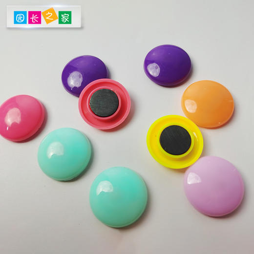 办公用品—磁吸扣圆形磁扣 商品图1