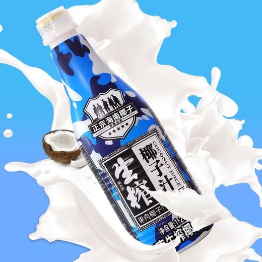 海南 生榨 椰汁 1.25升*6瓶 饮料 整箱 大桶 生榨 椰子汁 包邮 商品图3