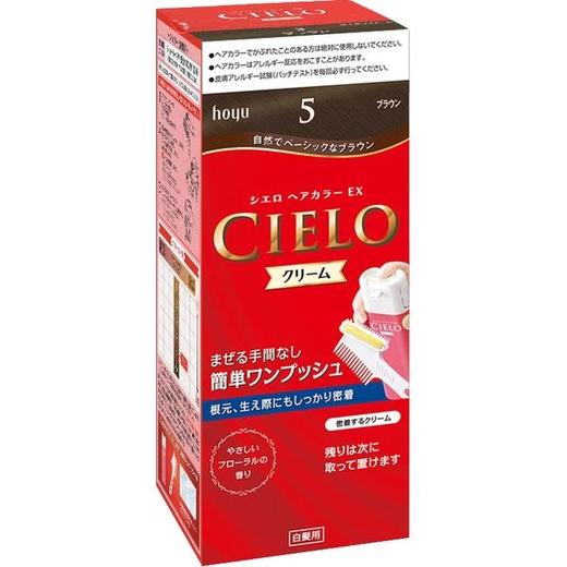 10色可选Bigen 美源 Cielo 宣若EX 按压式植物染发霜 80克/盒 商品图0