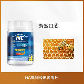 澳洲Nutrition Care纽新宝 NC蜂蜜养胃粉 150g/瓶