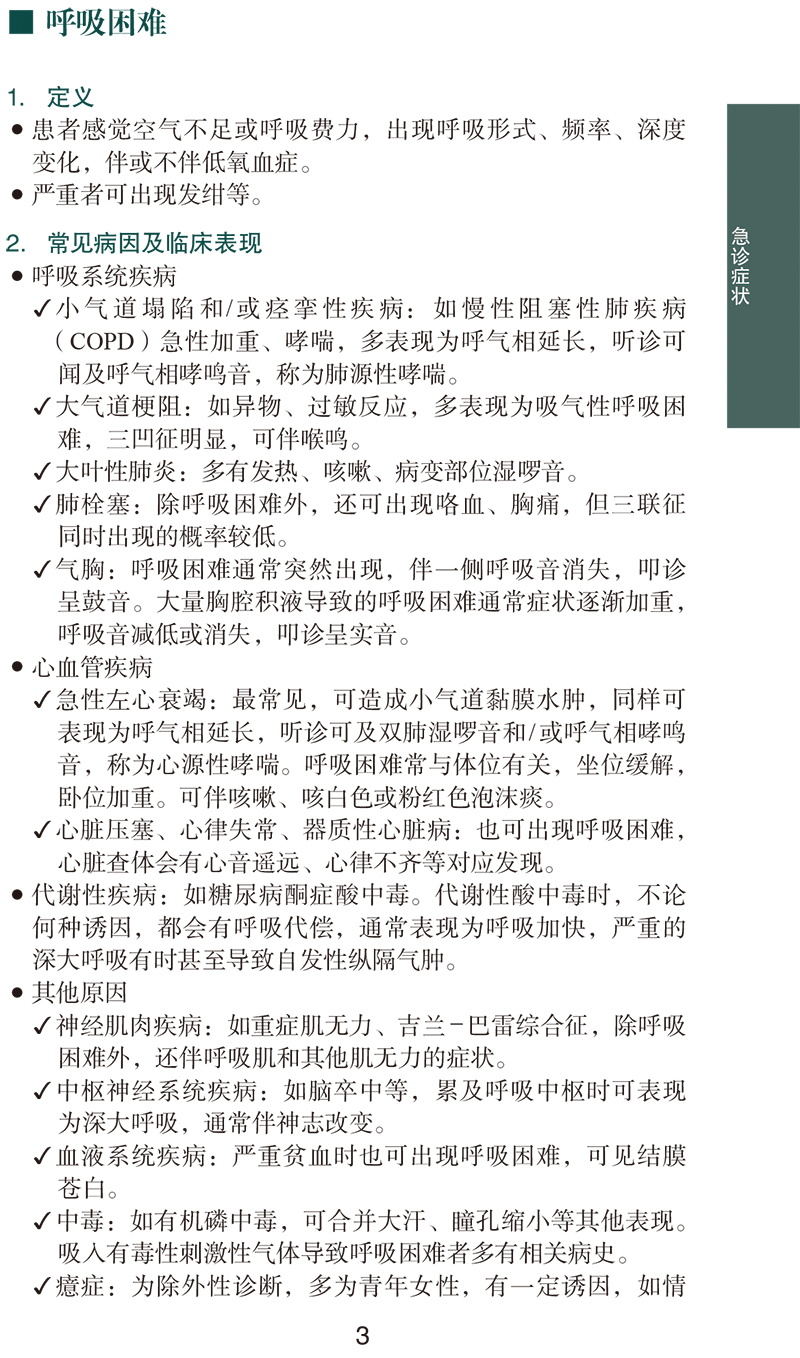 a6.jpg