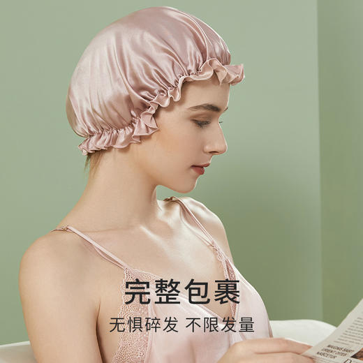 【金币兑换】金三塔100%桑蚕丝睡帽女舒适透气弹力贴合防风护发真丝月子帽新品（兑换商品不支持退换）  JXQ271 商品图1