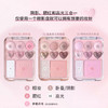 GT贴贴甜心腮红眼影盘眼影155110335 商品缩略图2