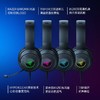 Razer雷蛇北海巨妖V3 X进化版有线耳机【雷蛇官方直营，3年有限质保】 商品缩略图1