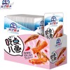 清江野渔劲爽小鱼仔（香辣味）20*30g 商品缩略图0