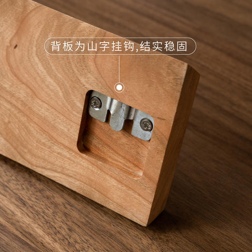 壁挂板-B版 商品图2