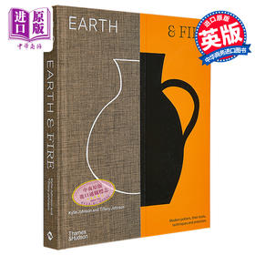 【中商原版】Earth & Fire 进口艺术 土与火 T&H