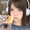Lolilook 珍珠女孩 月抛 两片 14.5mm 参考着色13.8mm 基弧8.6 含水42% 新锐国货 商品缩略图0