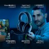 Razer雷蛇旋风黑鲨V2 X有线耳机【雷蛇官方直营，3年有限质保】 商品缩略图3