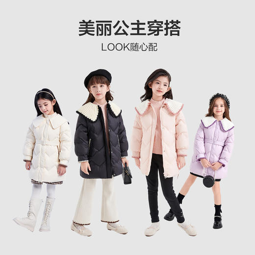 笛莎DESHA童装女童羽绒服2023冬季新款时尚翻领收腰长款羽绒服 商品图1