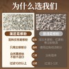 璞匠纯葛根粉官方旗舰店正品非张家界葛根粉冲饮代餐粉营养早餐粉 商品缩略图2