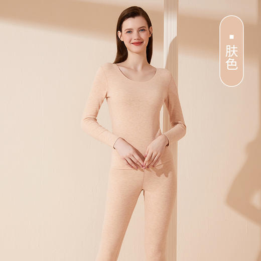 【阿尔巴斯山羊绒，保暖而舒适！】秋冬新款女士德绒羊绒蚕丝，保暖内衣无痕加厚发热秋衣秋裤套装爆款 商品图6