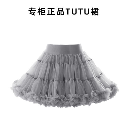 Q.cutians TUTU儿童半裙 商品图2