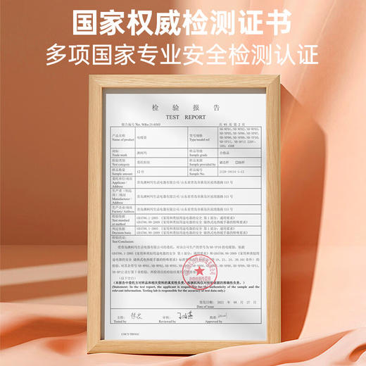 澳柯玛暖手宝充电式热水袋加长可插手暖水袋暖宝宝姨妈月经暖肚NB-NP15-'NP2315 商品图8