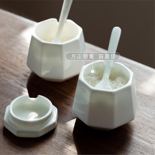 骨瓷调味罐 商品图3