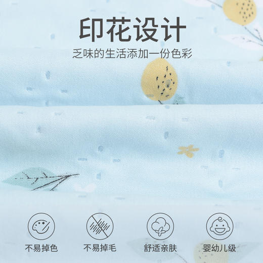 洁丽雅超大浴巾带挂钩吸水家用成人儿童纤维洗澡大毛巾居家盖毯 商品图3