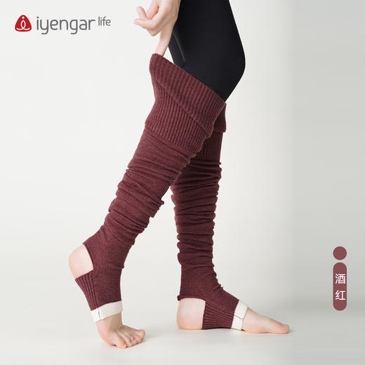 艾扬格life F1065撞色保暖腿套 瑜伽护腿套 芳华电影同款 商品图3