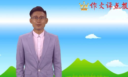 如何让人物脱颖而出 商品图0