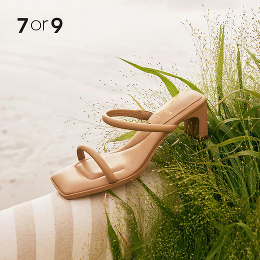 【促销款】7or9沙发系凉鞋-芦苇 商品图0