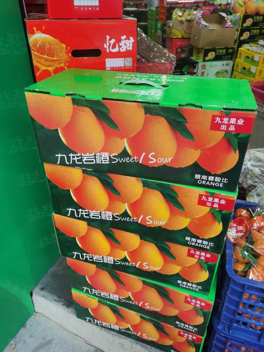 九龙 岩橙【纯甜】 商品图2