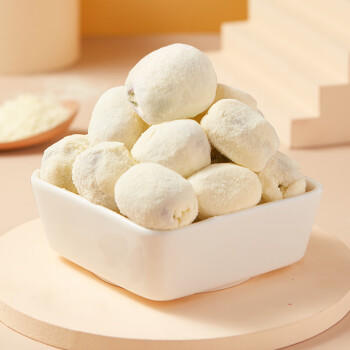 好想你 巴旦木夹心奶枣128g/袋 蜜饯果干网红零食去核奶香送女友 商品图2