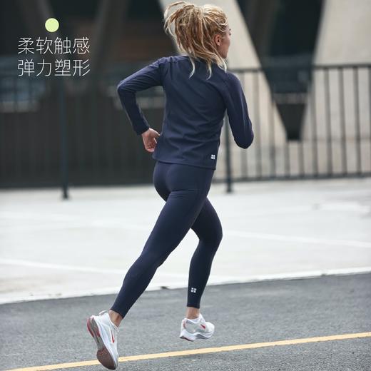 身体智慧 BODYWIT 女款 疾塑紧身肤感速干抓绒九分裤 商品图2