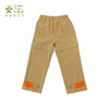 力丼田儿童户外森林系列 四面弹可拆卸长裤 防泼水速干高弹力 L2231X010CAYW 商品缩略图0