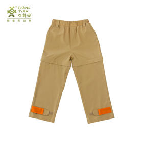 力丼田儿童户外森林系列 四面弹可拆卸长裤 防泼水速干高弹力 L2231X010CAYW