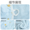 洁丽雅超大浴巾带挂钩吸水家用成人儿童纤维洗澡大毛巾居家盖毯 商品缩略图4