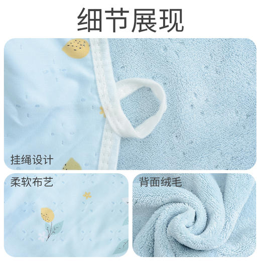洁丽雅超大浴巾带挂钩吸水家用成人儿童纤维洗澡大毛巾居家盖毯 商品图4