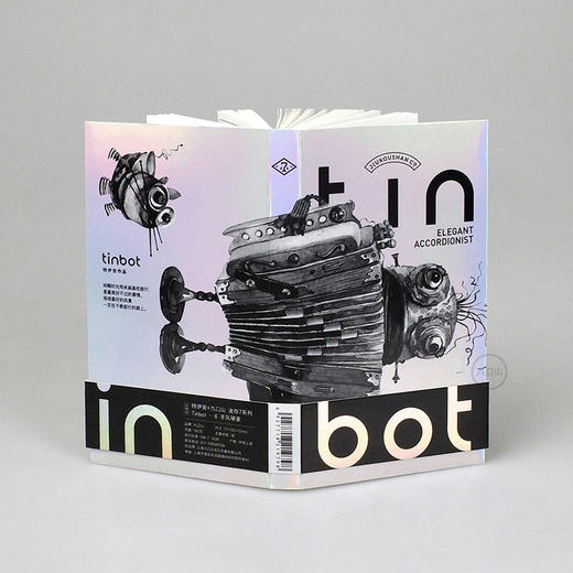 特伊安X九口山 MINI空白笔记本 商品图0