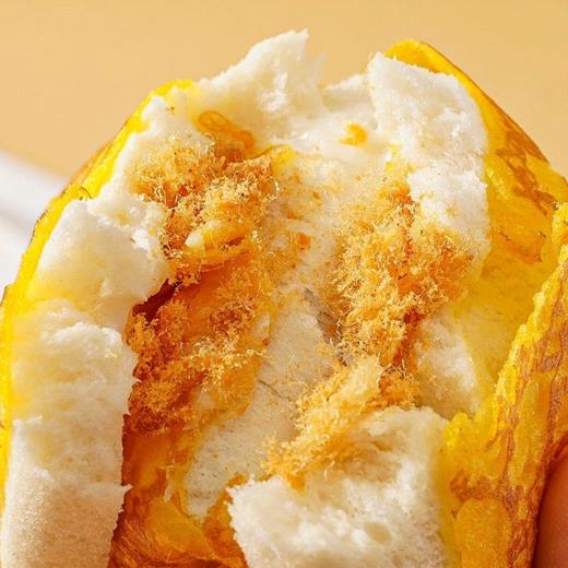 【蛋皮面包！一口咬下都是料】金黄蛋皮面包，咸甜绵软早安能量卷沙拉吐司肉松夹心面包零食营养早餐代餐食品特价清仓 商品图0