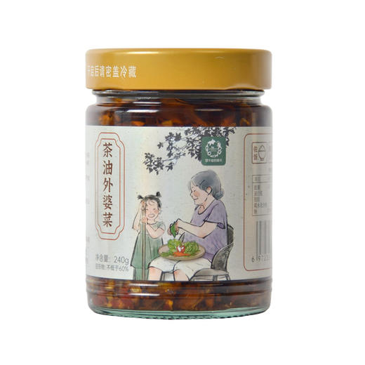 放牛娃的春天 茶油外婆菜 商品图5