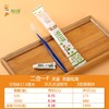 二合一F 商品缩略图0