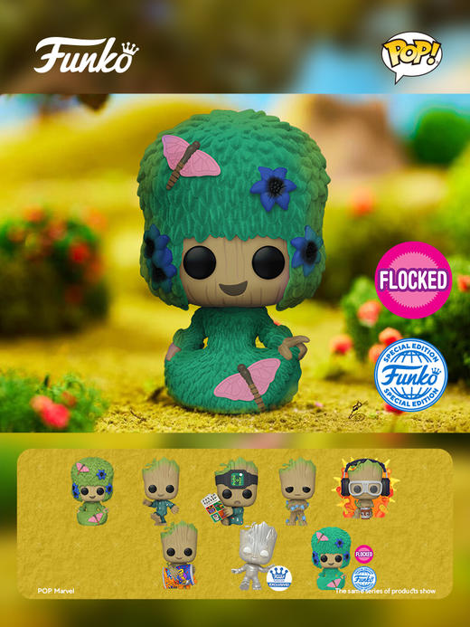 Funko POP Groot美漫美人格鲁特植绒限定款手办 73531 商品图1