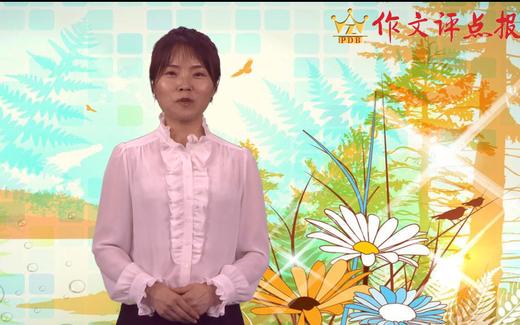 用色彩点亮作文法 商品图0