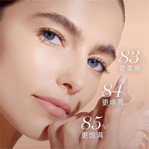 兰蔻 菁纯夜间修护面膜 75ml  L8731904-有效期至202708 商品图2