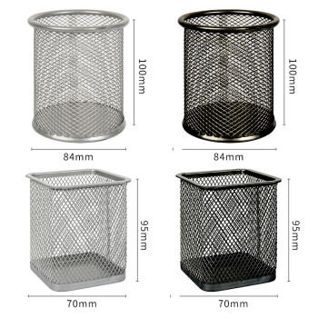 西玛（SIMAA）方形笔筒网纹防锈办公金属 创意简约桌面收纳 银色20245 商品图3