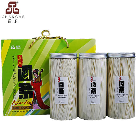 葛根面轻奢礼盒3*800g 商品图0