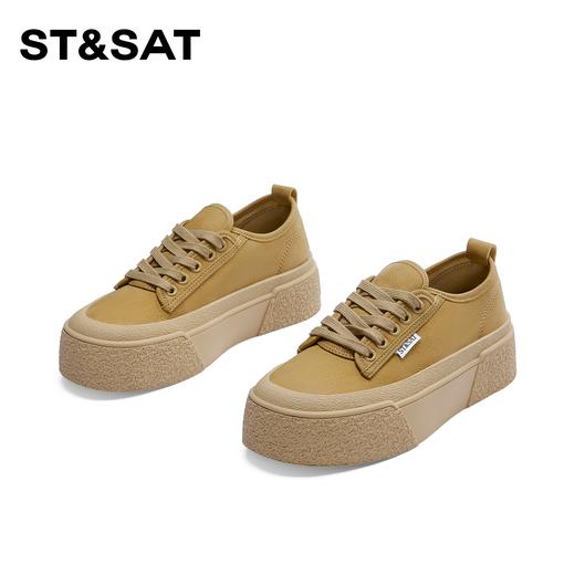 星期六简约松糕厚底休闲板鞋SS33112H04 商品图8