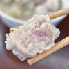 【手打香芋肉丸】软糯香芋+Q弹手打肉丸 完美融合 唇齿留香 240g/袋（10粒左右） 商品缩略图0