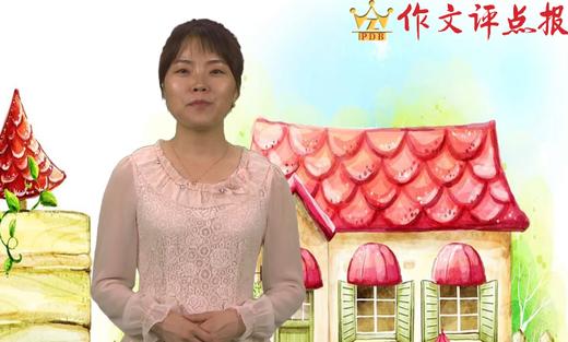 动作描写的技巧 商品图0